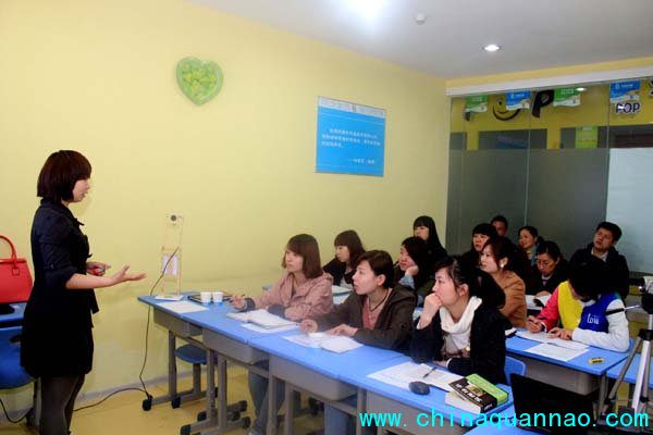 兒童早期發展指導師培訓